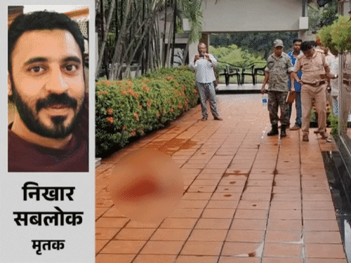 जमशेदपुर में होटल कारोबारी हत्याकांड:कॉल डिटेल से खुल रही कड़ियां, शूटरों की कार बरामद; बिहार की ओर भागने की आशंका