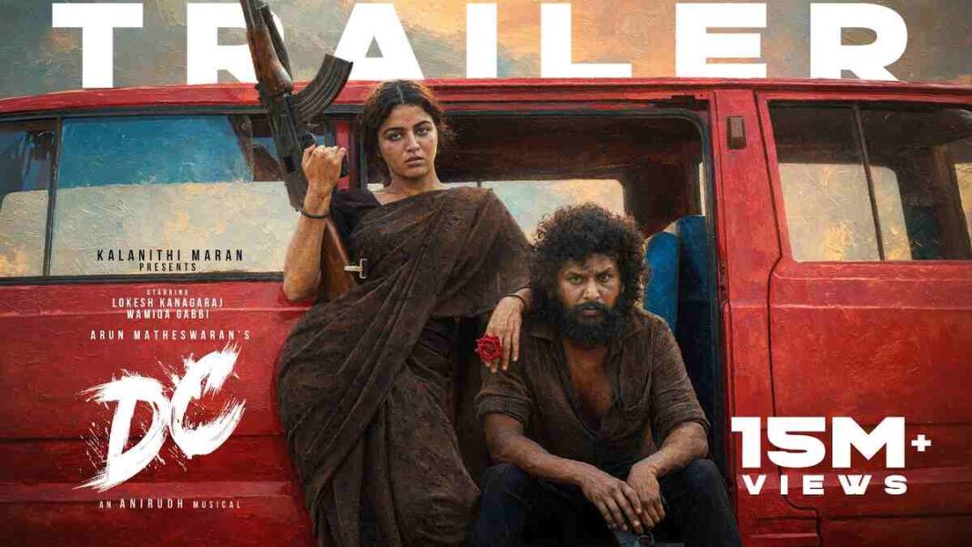 DC Budget & Box Office Collection Day 1 Worldwide Tamil Daywise