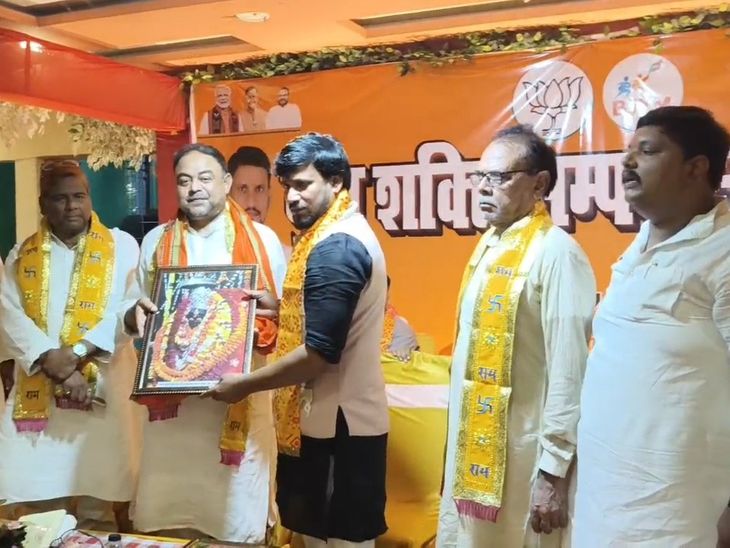 कैमूर में भाजयुमो का ‘युवा शक्ति संपर्क अभियान’ शुरू:प्रदेश अध्यक्ष जितेंद्र सिंह बोले- राजनीति से दूर युवाओं को संगठन से जोड़ना लक्ष्य; आरक्षण मुद्दे कोर्ट में