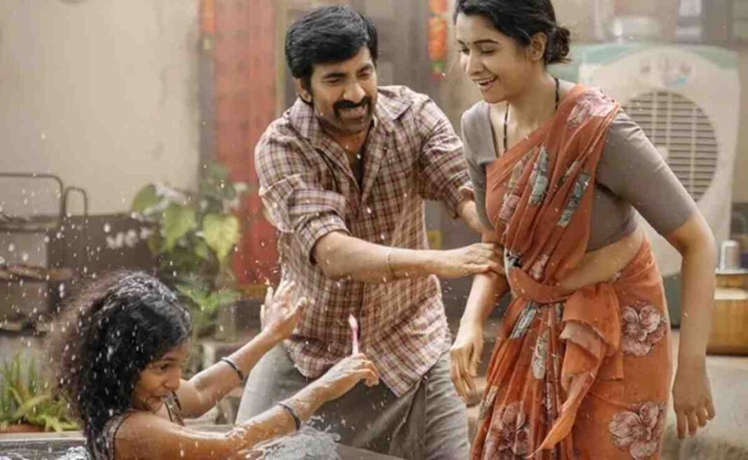 Irumudi Box Office Collection.jpg