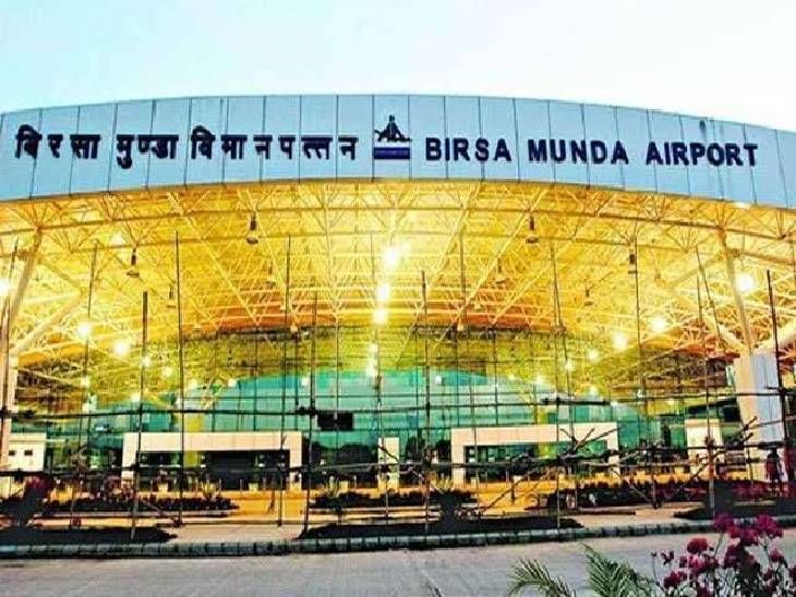 खराब मौसम से बेंगलुरू की फ्लाइट रद्द, 4 विमान लेट:शुक्रवार को बिरसा मुंडा एयरपोर्ट से विमानों का संचालन बुरी तरह प्रभावित रहा