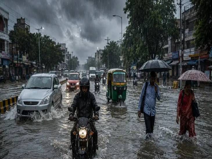 1 सितंबर को रांची में भारी बारिश का अलर्ट:बंगाल की खाड़ी में निम्न दबाव का क्षेत्र, 5 दिनों तक मानसून सक्रिय