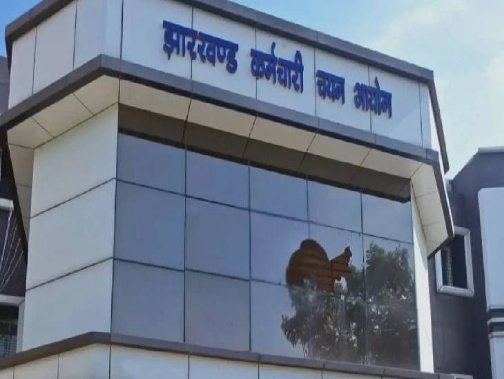वेबेल ने आईसीएन को दिया परीक्षा का काम:सीजीएल भर्ती में गड़बड़ी, सीआईडी रिमांड पर आए सोमांश-राहुल ने उगले राज
