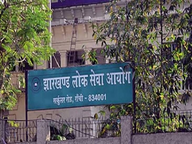 सीआईडी की पूछताछ में आरोपी हेमंत वर्मा ने कबूला:यूपी की तर्ज पर जेपीएससी में भी सेटिंग, गड़बड़ी के लिए बनाया सॉफ्टवेयर-पोर्टल