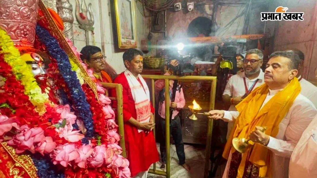 Video: तारापीठ मंदिर पहुंचे शुभेंदु अधिकारी, कहा- मां तारा के आशीर्वाद से चलेगी सरकार, सब ठीक हो जायेगा