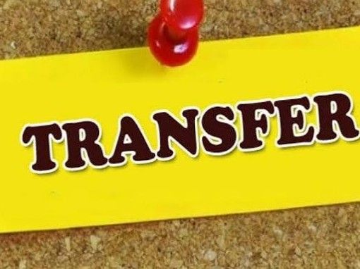 Bihar DSP Transfer List | New SDPO Postings in Districts & STF Update