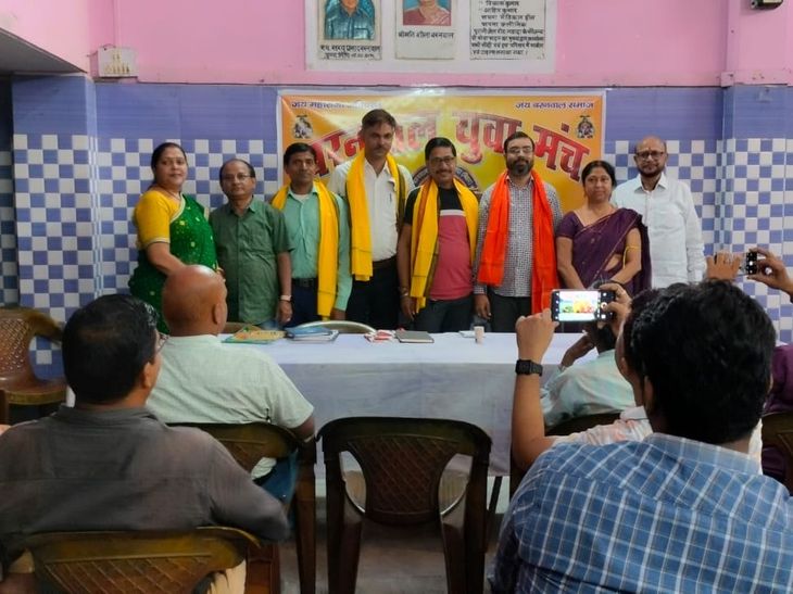 नवादा में बरनवाल नवयुवक संघ की नई कमिटी गठित:देवेश चंद्र बने अध्यक्ष, संगठन को मजबूत करने और एकजुटता का संकल्प