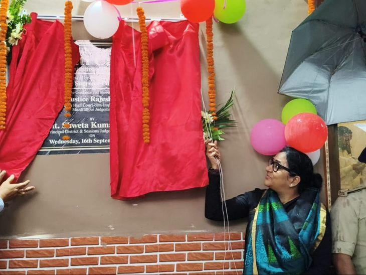 मुजफ्फरपुर सिविल कोर्ट में बिहार का पहला ‘मिट्टी कैफे’ शुरू:दिव्यांगों को रोजगार और वित्तीय स्वतंत्रता का अवसर; उद्घाटन में DM-SSP समेत कई अधिकारी रहे मौजूद