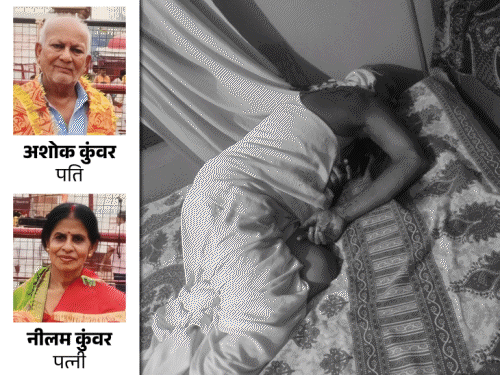 मजुफ्फरपुर डबल मर्डर केस में लोगों से मदद की अपील:एसएसपी ने बुजुर्गों से की बात, बोले- हर थाने में बनेगी सीनियर सिटीजंस काउंसिल