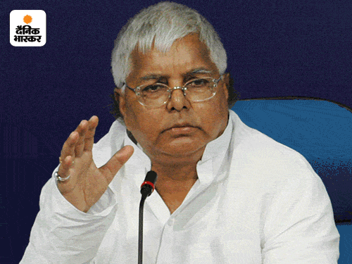 IRCTC Money Laundering Case | Lalu Yadav, Rabri Devi, Tejashwi Hearing