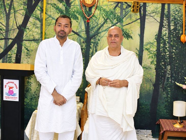 निशांत कुमार ने बिहारवासियों के स्वास्थ्य की कामना की:अघोर-पीठ में की दर्शन-पूजन, राम योग एवं प्राकृतिक चिकित्सा अनुसंधान केंद्र गए