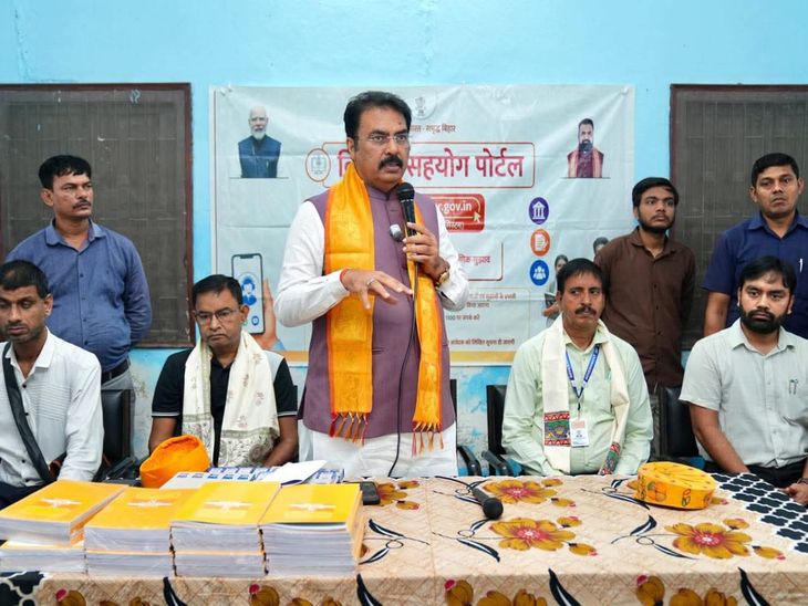 विद्यार्थी सहयोग पोर्टल से 30 दिनों में खत्म होगी समस्याएं:संजय सरावगी ने छात्रों की शैक्षणिक-छात्रावास संबंधी समस्याएं सुनी, दरभंगा में शिविर आयोजित