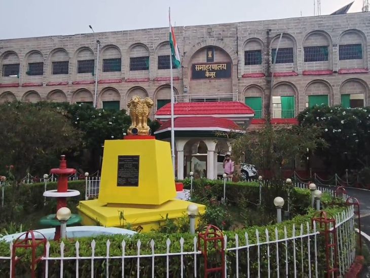 28 सितंबर से जिला स्तरीय स्कूली खेलकूद प्रतियोगिता:कैमूर के जगजीवन स्टेडियम में उद्घाटन; प्रमंडल स्तर के लिए चयन, 23 तक कराएं रजिस्ट्रेशन