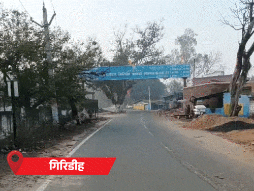 झारखंड में 23 सितंबर तक बारिश का दौर:राजधानी में 2 दिन बारिश की संभावना नहीं, अंडमान में लो प्रेशर के संकेत