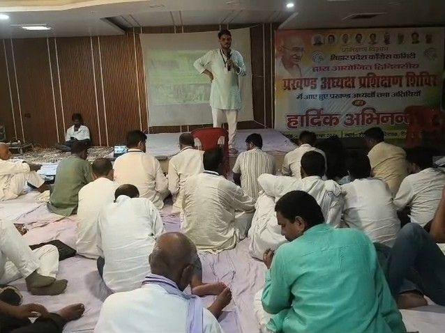 'बिहार में मवाली-गुंडों का राज, सरकार नतमस्तक':सीतामढ़ी में कांग्रेस प्रदेश अध्यक्ष राजेश राम प्रखंड अध्यक्ष प्रशिक्षण शिविर में हुए शामिल