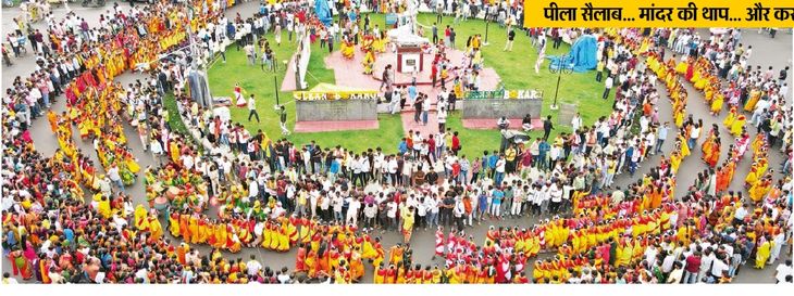 डहरे करम-बेड़हा, मांदर की थाप पर झूम उठा बोकारो, घोड़ा नाच रहा आकर्षण