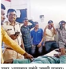 महिला को बचाने में ऑटो पलटा, आठ मजदूर घायल