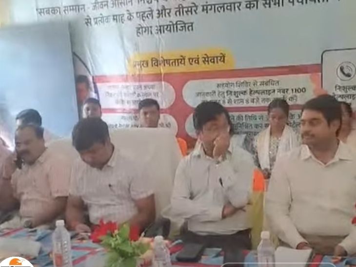 समाहुता सहयोग शिविर में पहुंचे रोहतास DM:सुनीं लोगों की समस्याएं, खेल मैदान से अतिक्रमण हटाने का दिया आश्वासन