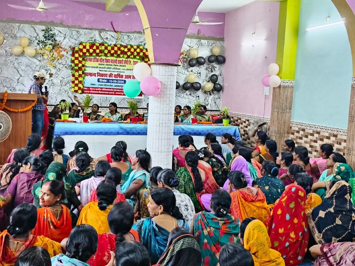 आत्मबल जीविका समिति ने 100% ऋण चुकाया:वार्षिक आम सभा में वित्तीय रिपोर्ट को मंजूरी, 17 लाख का ब्याज लाभ