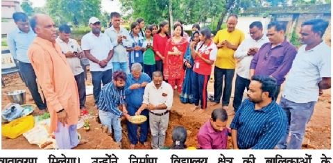 परियोजना बालिका स्कूल भवन का भूमिपूजन,बेटियों की शिक्षा को मिलेगा आधार