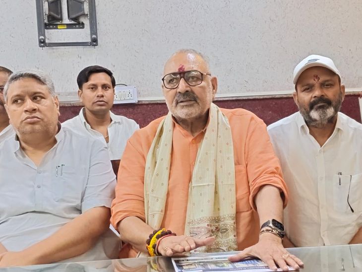 बेगूसराय की 2 पुरानी मांगों पर सरकार की मुहर:दिनकर यूनिवर्सिटी मंजूर; शुगर मिल का सर्वे पूरा, गिरिराज ने CM- PM का जताया आभार