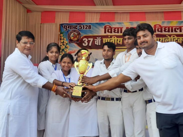 भागलपुर में प्रांतीय एथलेटिक्स प्रतियोगिता संपन्न:217 अंकों के साथ राजगीर बना ओवरऑल चैंपियन, कुमार विभूति और अमृत राज बने बेस्ट एथलीट