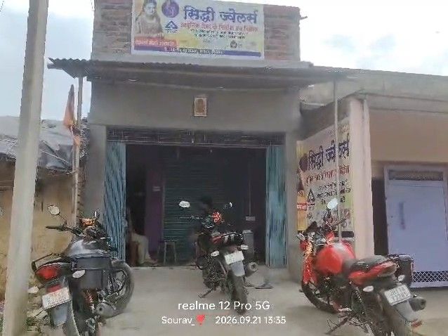 अटका चौक पर आभूषण व्यवसायी को हथियार दिखाकर लूटा:चार अपराधी दो बाइक से नकदी, सोने-चांदी के गहने लेकर भागे