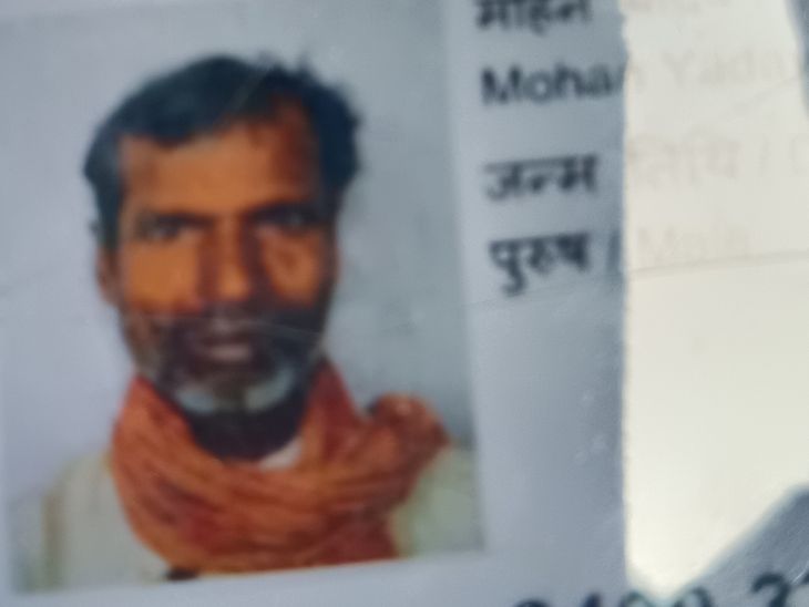 बाइक की टक्कर से बुजुर्ग की मौत:मधुबनी में खेत से काम कर पैदल लौट रहे थे घर, फुलपरास पेट्रोल पंप के पास हादसा