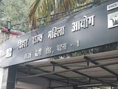 बिहार राज्य महिला आयोग के आज 25 साल पूरे:रजत जयंती के अवसर पर जारी होगा डाक टिकट; सीएम सम्राट चौधरी करेंगे उद्घाटन