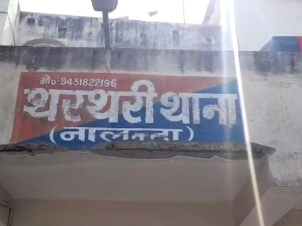 नालंदा- खेत के मोटर विवाद में गोतिया के बीच फायरिंग:एक पक्ष के युवक की मौत, दूसरा गंभीर; दोनों तरफ से 3-4 राउंड चली गोलियां