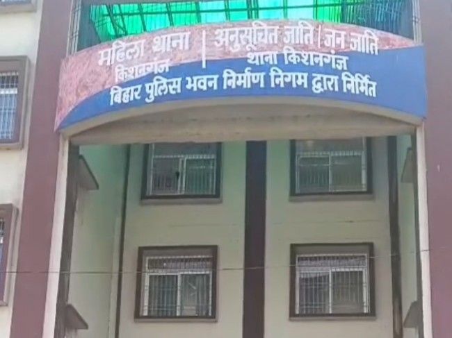 किशनगंज में शादी का झांसा देकर नाबालिग से दुष्कर्म, VIDEO-ब्लैकमेलिंग:इंस्टाग्राम से हुई थी दोस्ती, जान से मारने की धमकी ;FIR