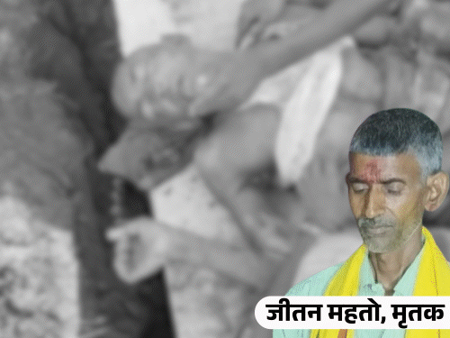 'मौत के 2 महीने बाद भी गिरफ्तारी नहीं':एसपी के पास पहुंची पत्नी, कहा- थाने से डांटकर भगा दिया जाता है