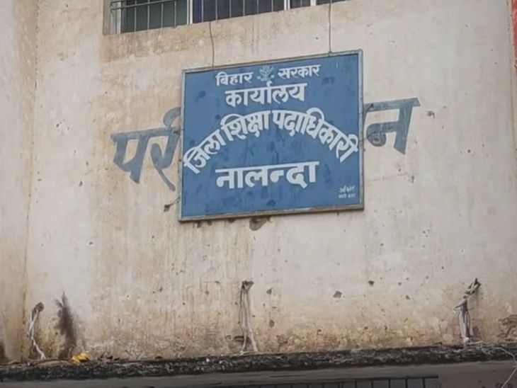 नालंदा में 45 स्कूलों के बेंच-डेस्क की फिर होगी जांच:हरनौत में 779 और नूरसराय में 526 की आपूर्ति का दावा; 7 दिन में रिपोर्ट मांगी गई