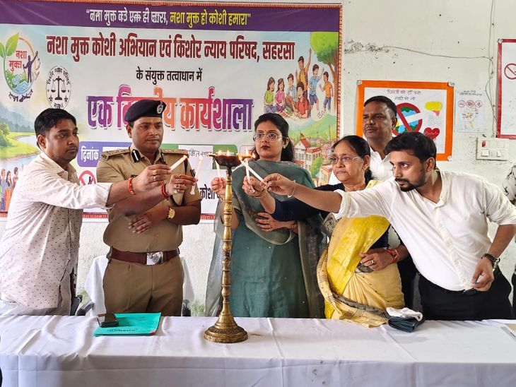 सहरसा में किशोरों ने नशा न करने का संकल्प लिया:डीआईजी डॉ. कुमार आशीष ने बच्चों को नशे से दूर रहने की सलाह दी