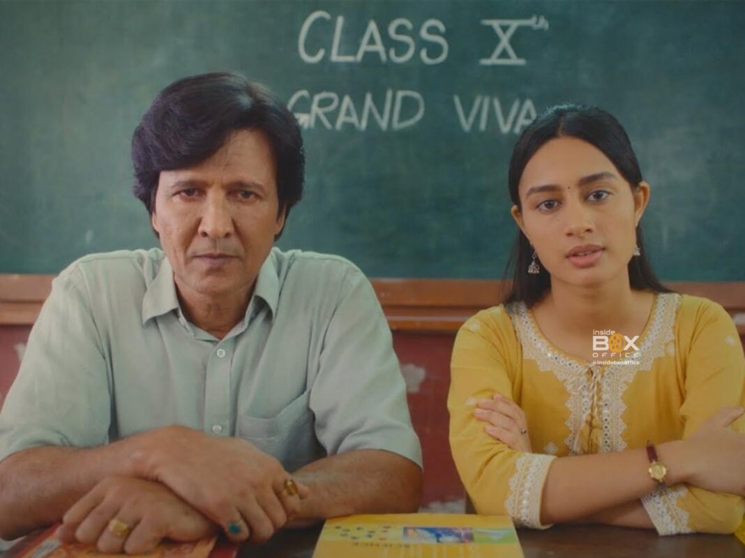 Why Adarsh Baal Vidyalaya Is the School Comedy Everyone Is Watching