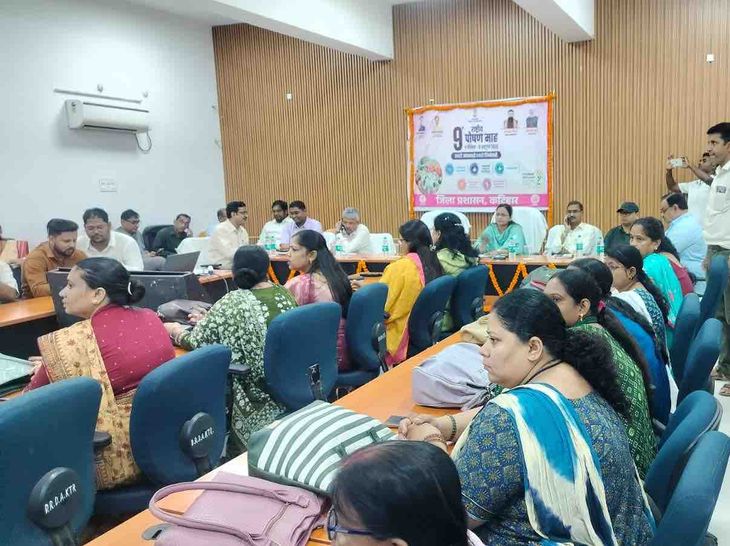 Poshan Mah 2026 Launch in Katihar