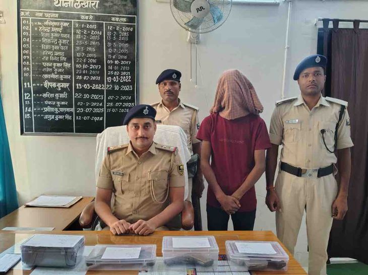 दुकान लूटने पहुंचे बदमाशों ने 3-4 राउंड फायरिंग की:मोतिहारी में एक गिरफ्तार; पिस्टल-कट्टा समेत 21 कारतूस बरामद, 2 की तलाश जारी