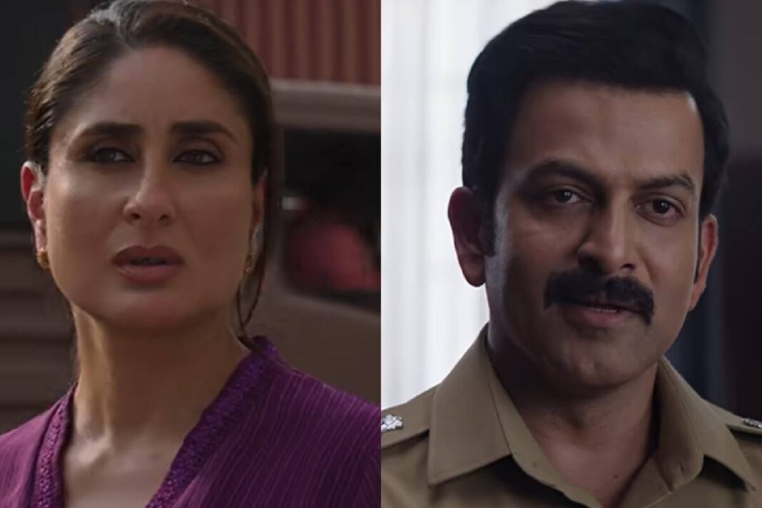 Daayra Box Office Collection 1.jpg