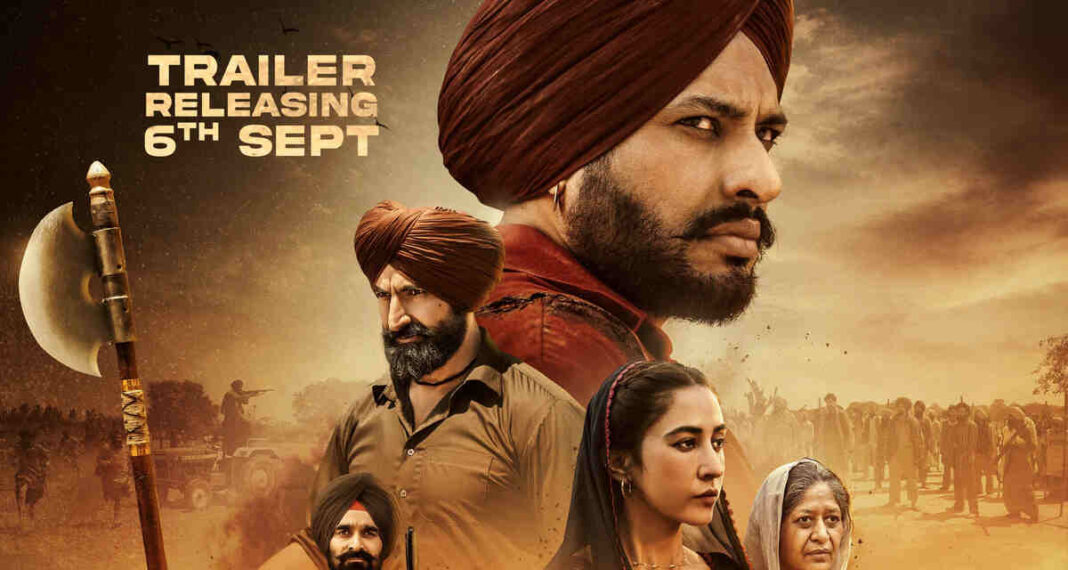 Mitti De Putt Box Office Collection.jpg