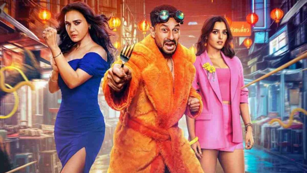 Vibe Movie Review – Bollymoviereviewz