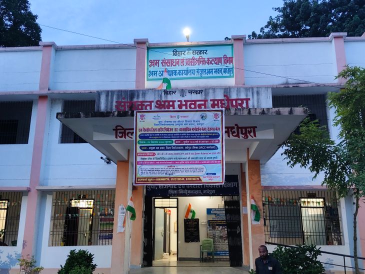 मधेपुरा में कल लगेगा जॉब कैंप:10वीं पास के लिए 65 पदों पर भर्ती, ₹12,500 वेतन; PF-ESI और फ्यूल अलाउंस भी मिलेगा