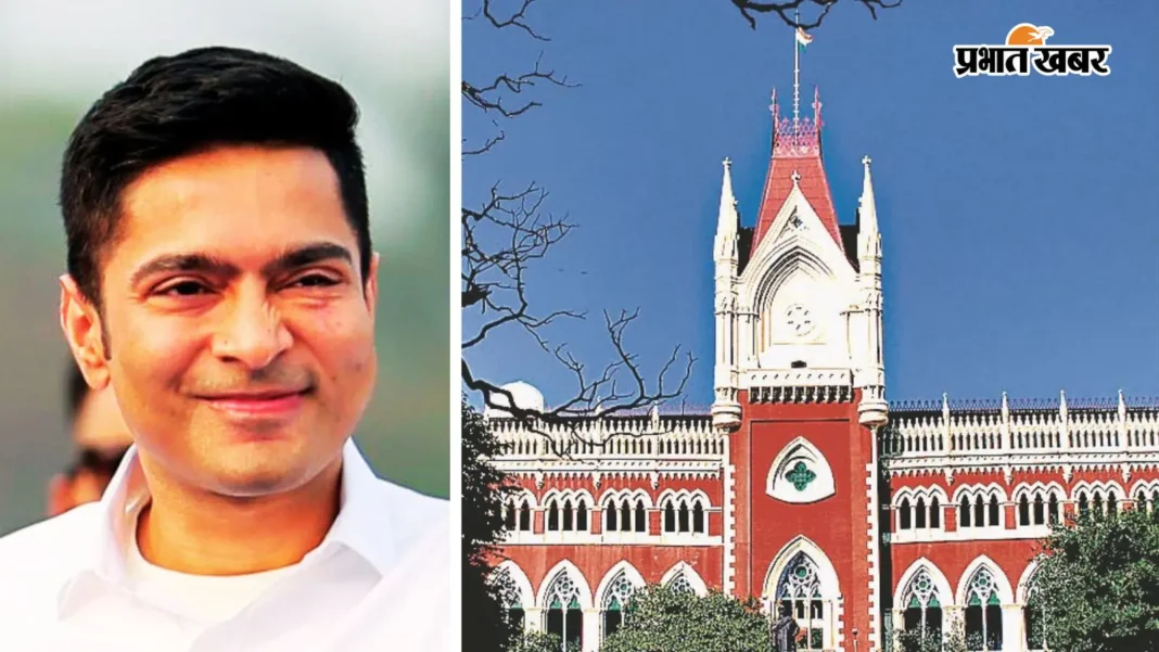 अभिषेक बनर्जी की जेड प्लस सुरक्षा पर हाईकोर्ट में 6 अक्टूबर को सुनवाई, टीएमसी सांसद ने दायर की है याचिका
