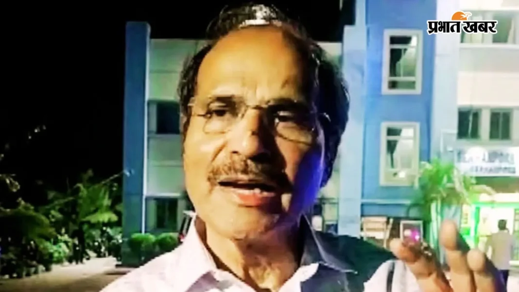 अधीर रंजन ने टीएमसी सुप्रीमो पर कसा तंज, कहा- ममता बनर्जी को अब आ रही कांग्रेस की याद