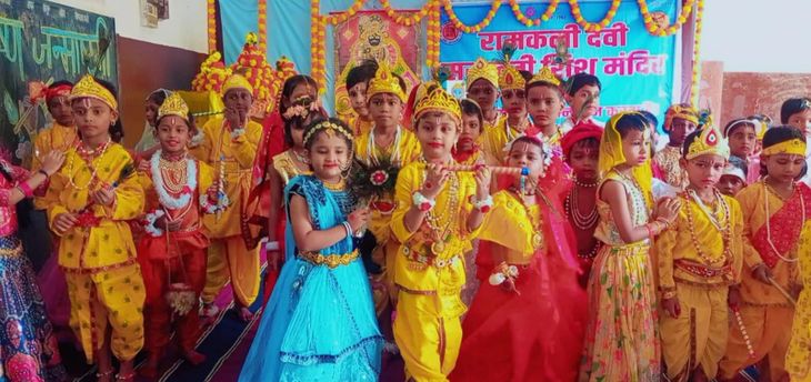 श्रद्धा व हर्षोल्लास के साथ मनाया जन्माष्टमी का पर्व