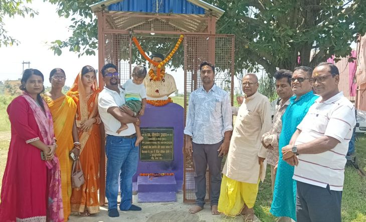 जगन्नाथपुर गांव के रांगाटांड़ मैदान में पूर्व अध्यक्ष नीलसेन प्रधान की मनाई गई जयंती