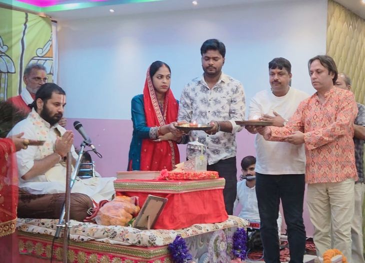 नौ दिवसीय श्रीमद्भागवत कथा के दूसरे दिन भी सुनाया कथा व संगीतमय प्रवचन