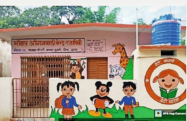 गुमला के आंगनबाड़ी केंद्रों में 2018 की दर से मिल रही पोषाहार की रािश