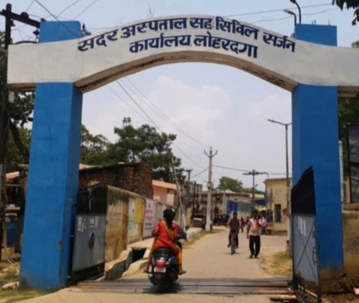 स्वास्थ्य मंत्री के निरीक्षण के बाद भी सदर अस्पताल में अल्ट्रासाउंड सुविधा शुरू नहीं