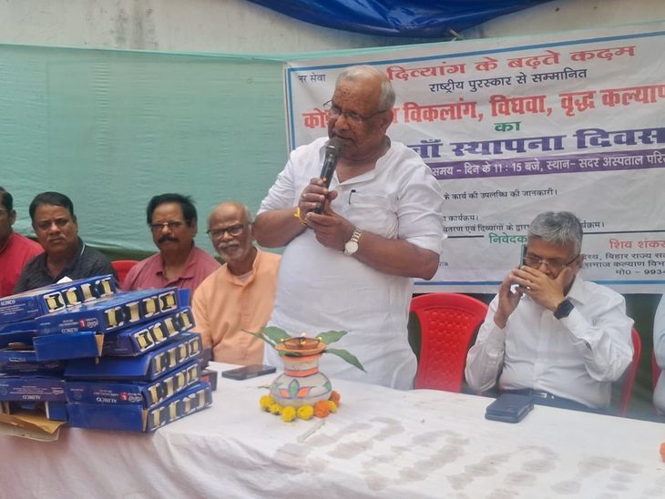 कटिहार में दिव्यांग कल्याण समिति का 38वां स्थापना दिवस:पूर्व उपमुख्यमंत्री तारकिशोर प्रसाद ने दिव्यांगजनों को सम्मान देने पर दिया जोर