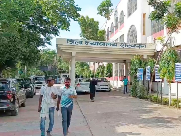 शेखपुरा में अपहरण मामले में 2 लोग दोषी:साल भर से जेल में बंद दोनों की सजा पर 14 सितंबर को सुनवाई